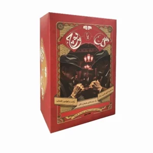 بازی گل یا پوچ جفت پوچ
