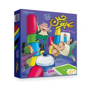 بازی کاپوچین هوپا