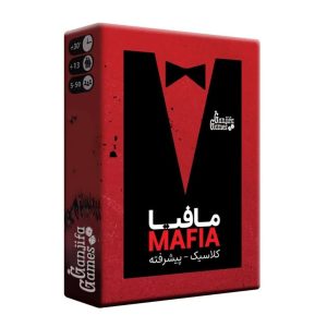 بازی مافیا کلاسیک پیشرفته گنجفه