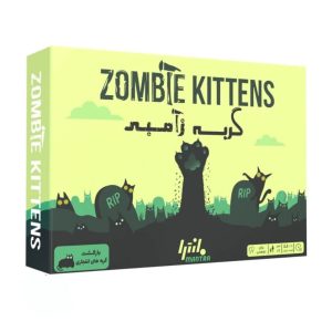 بازی گربه زامبی مانترا