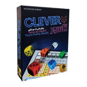 بازی تاسور مستر گیمر