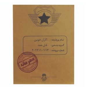 پرونده اکران خونین مختاپوس