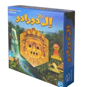 بازی معبد ال دورادو چارپایه