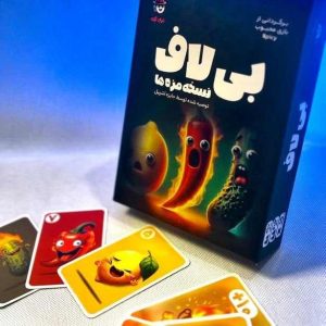 بازی بی لاف لیلوگیمز