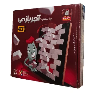 بازی مگنت ديوار هيجان پلی مگنت