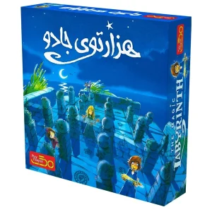بازی هزارتوی جادو پلی مگنت