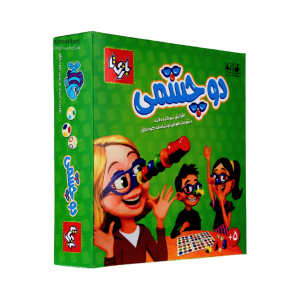 بازی دو چشمی 4 نفره بازی تا/آوای باران