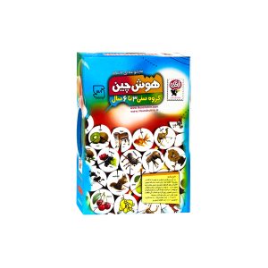 بازی هوش چین سه تکه آوای باران